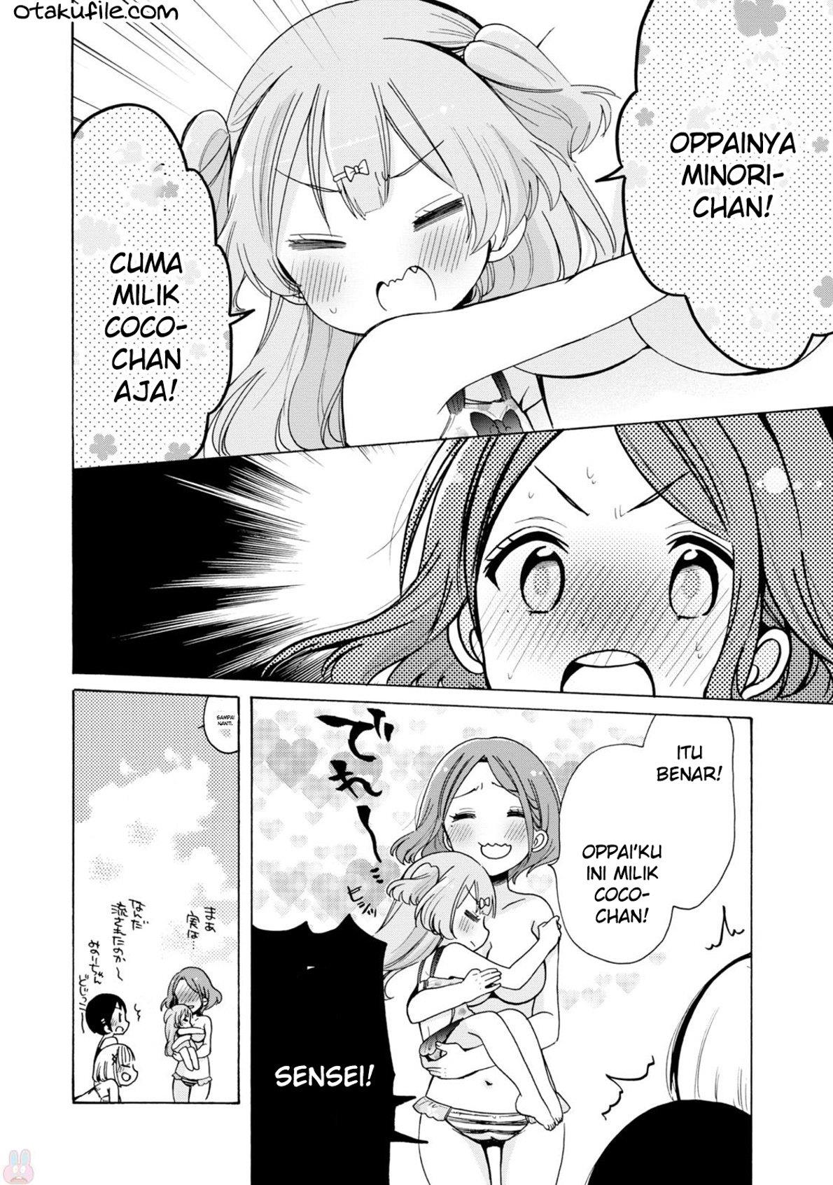 Onee-san wa Joshi Shougakusei ni Kyoumi ga arimasu Chapter 5