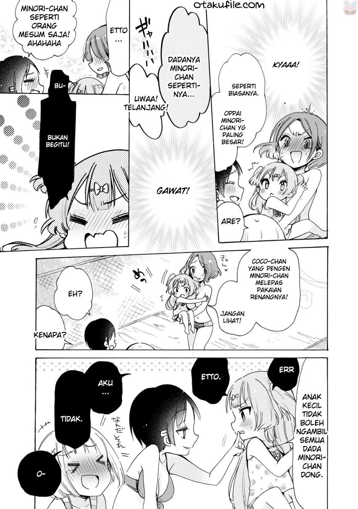 Onee-san wa Joshi Shougakusei ni Kyoumi ga arimasu Chapter 5