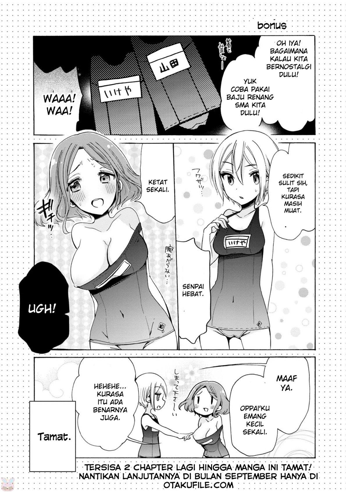 Onee-san wa Joshi Shougakusei ni Kyoumi ga arimasu Chapter 5