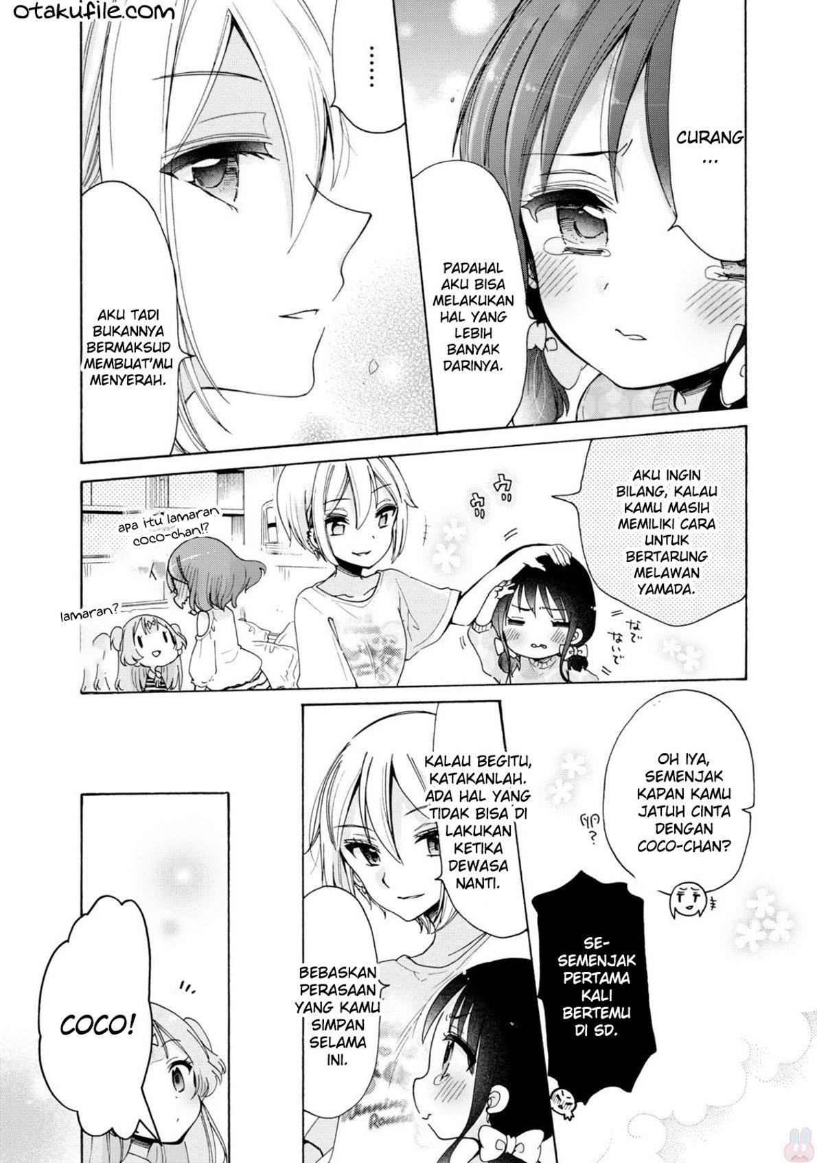 Onee-san wa Joshi Shougakusei ni Kyoumi ga arimasu Chapter 6