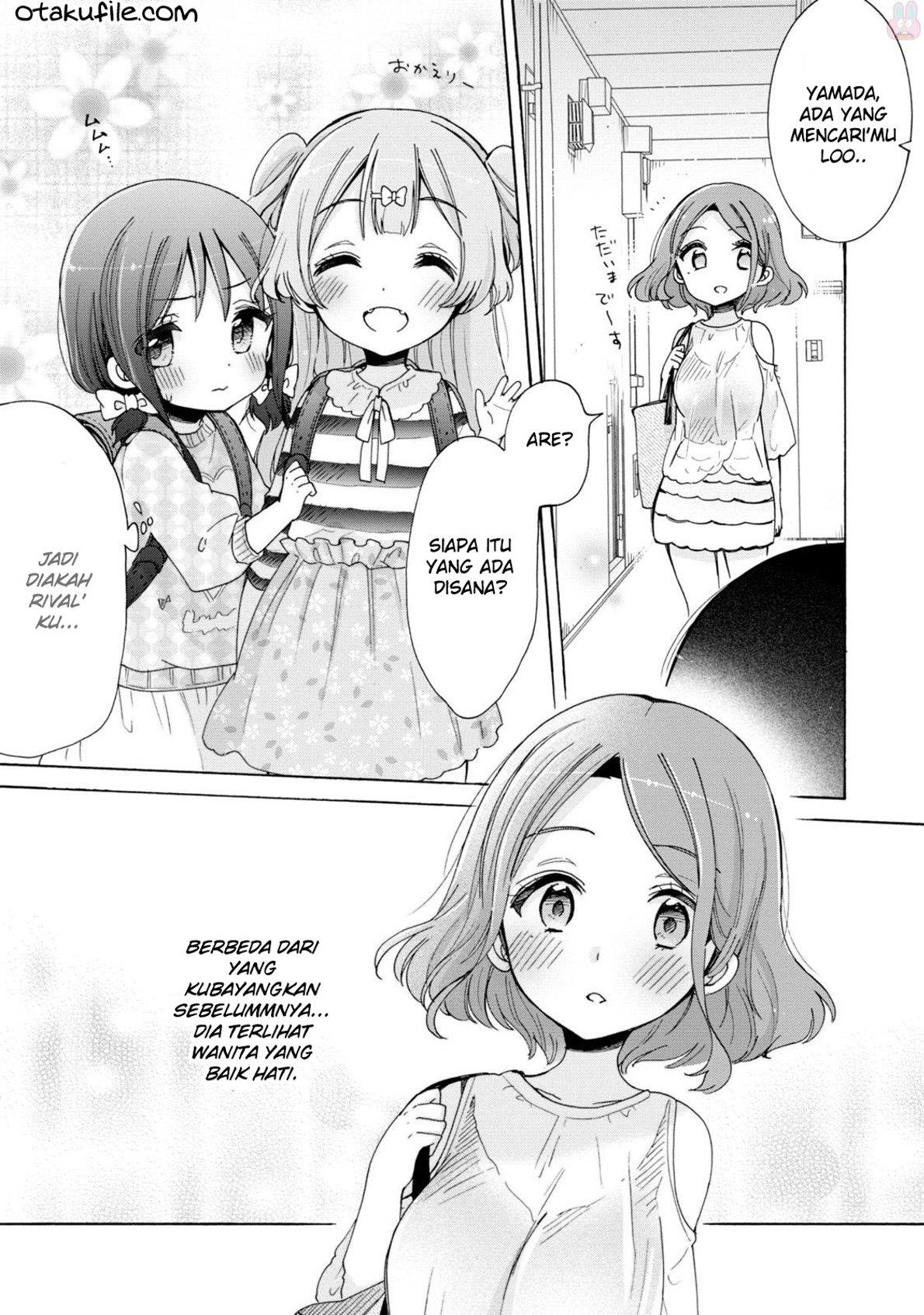 Onee-san wa Joshi Shougakusei ni Kyoumi ga arimasu Chapter 6