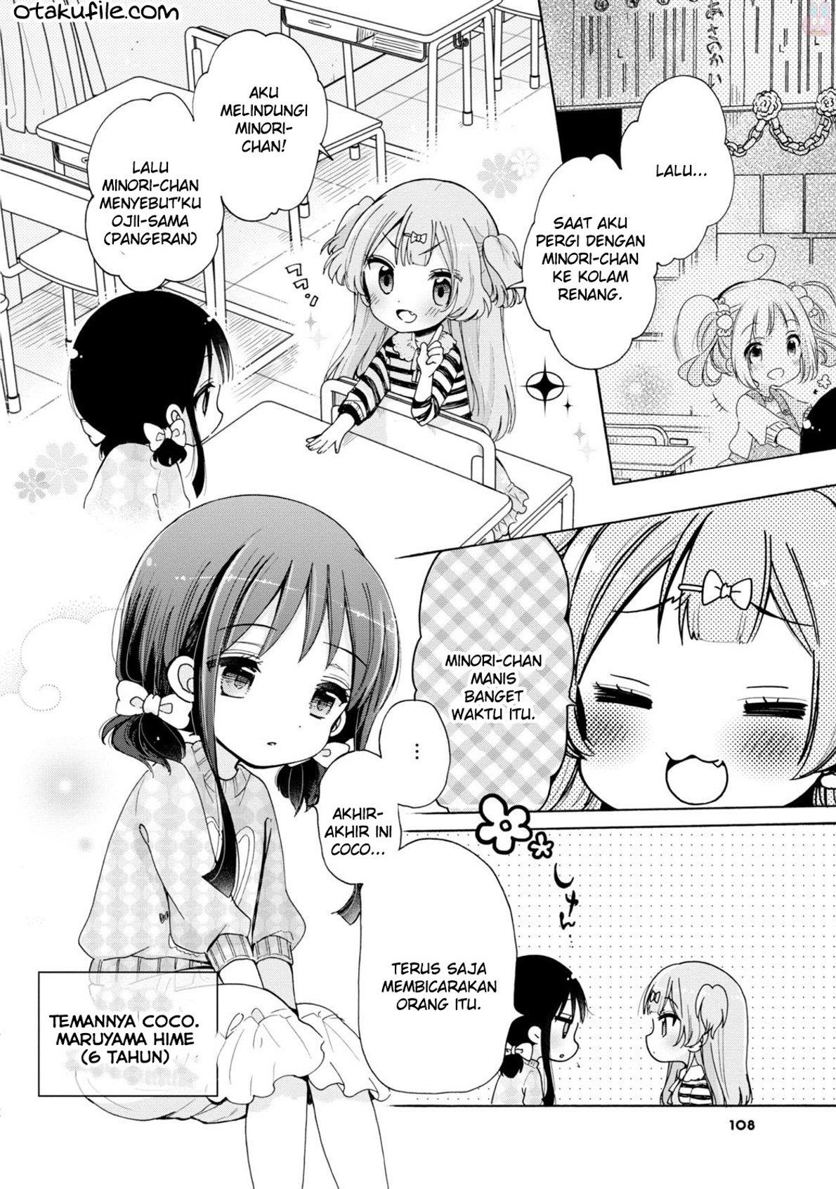 Onee-san wa Joshi Shougakusei ni Kyoumi ga arimasu Chapter 6