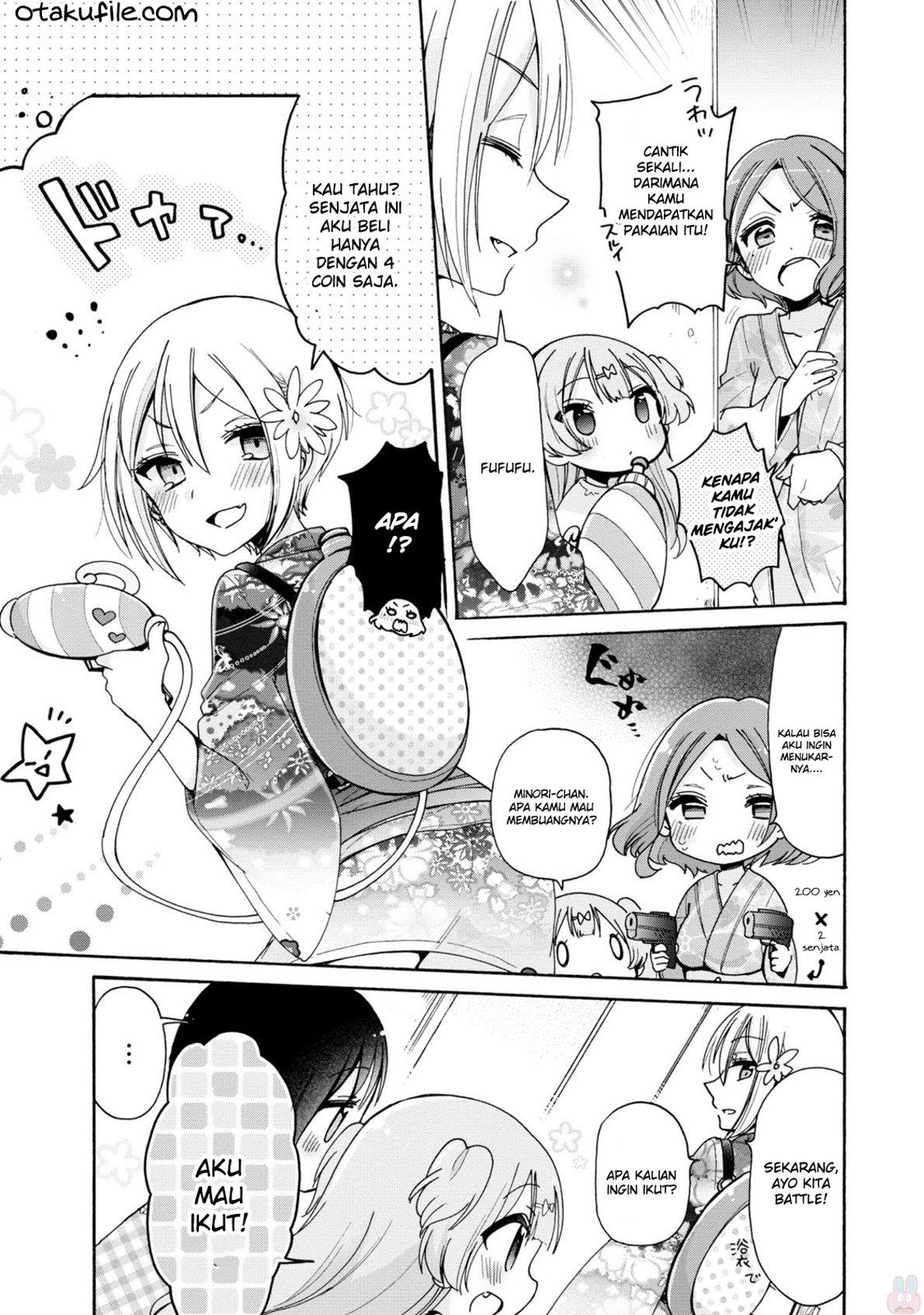 Onee-san wa Joshi Shougakusei ni Kyoumi ga arimasu Chapter 7