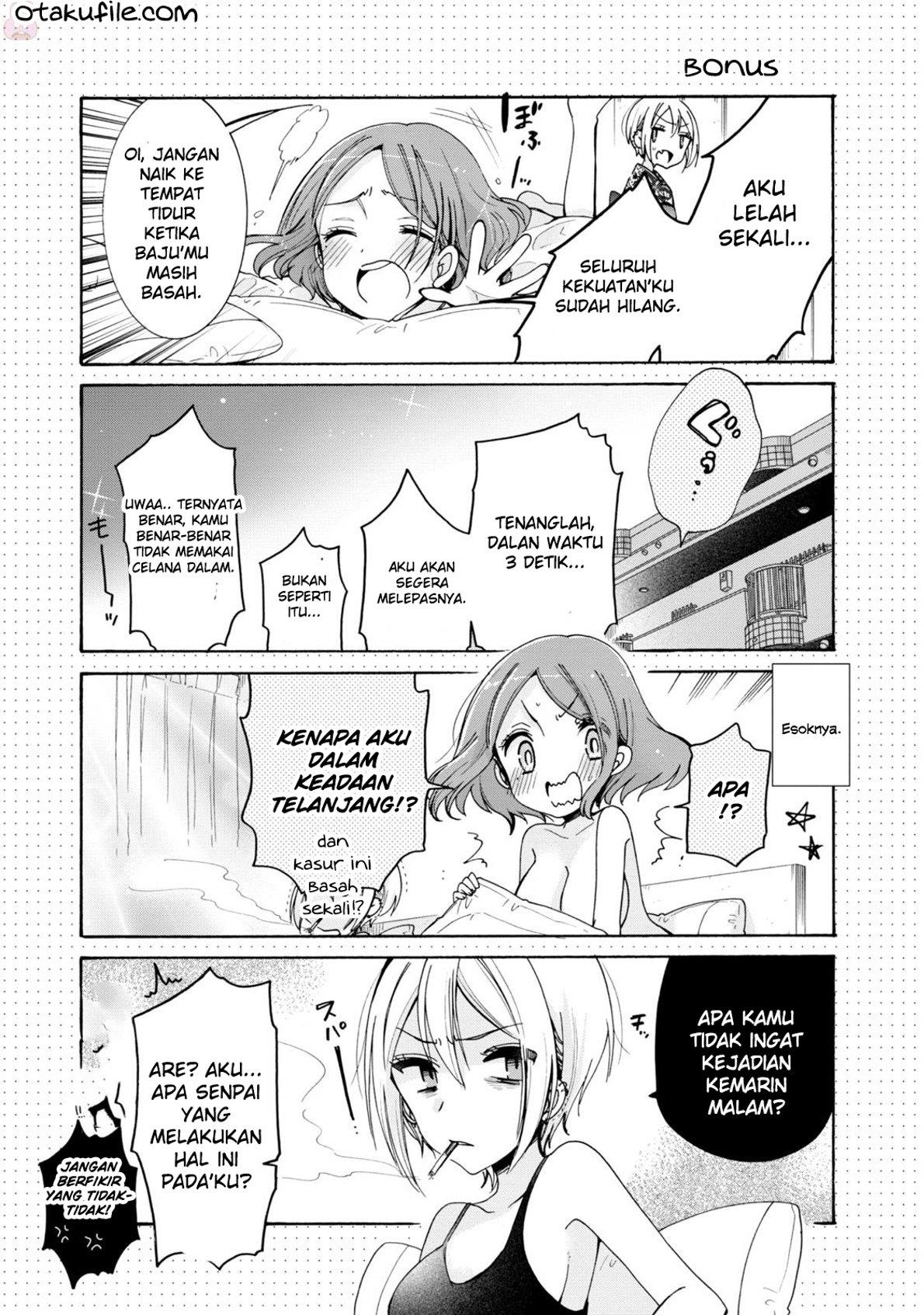 Onee-san wa Joshi Shougakusei ni Kyoumi ga arimasu Chapter 7