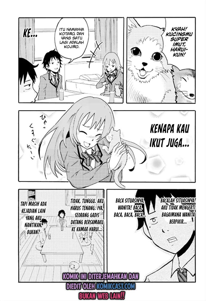 Harem Manga no Shujinkou da ga Gei na Node Mainichi ga Tsurai Chapter 0