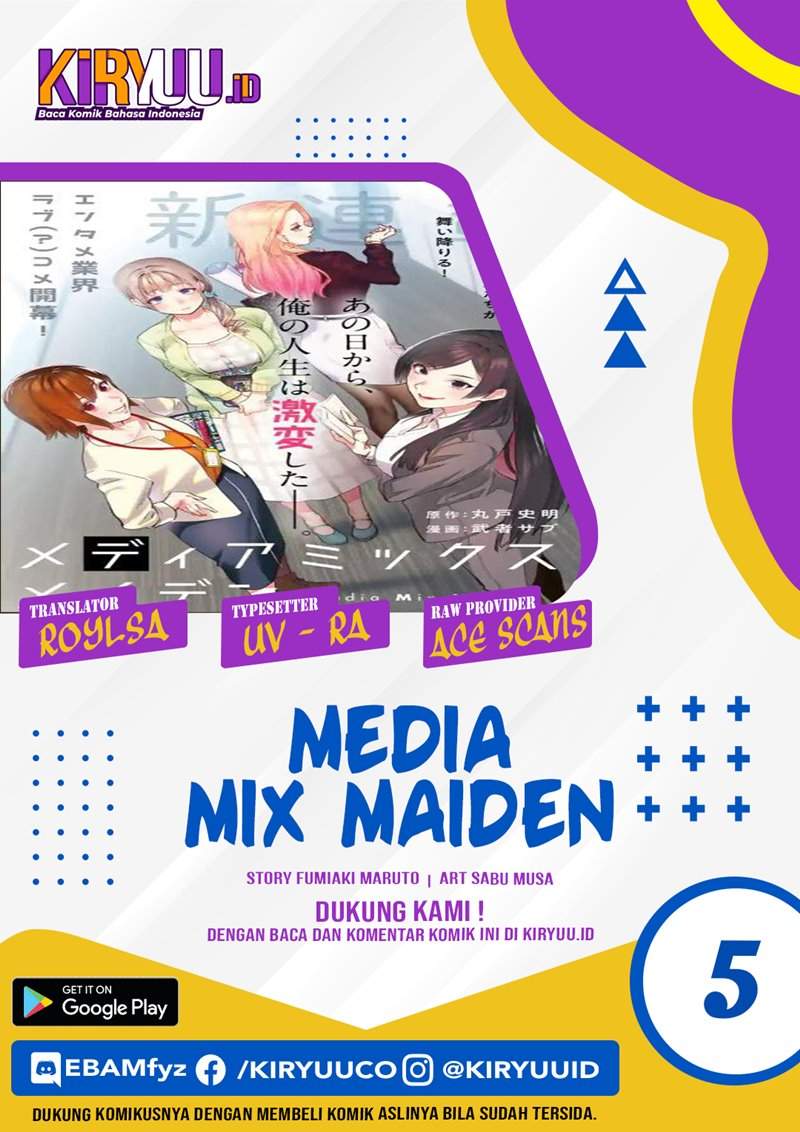 Media Mix Maiden Chapter 5