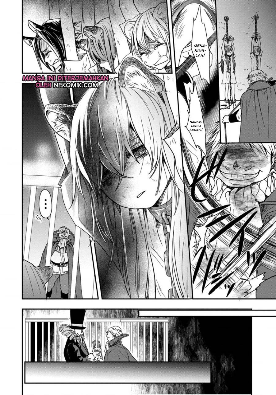 Tate no Yuusha no Nariagari ~ Girl’s Side Story Chapter 1