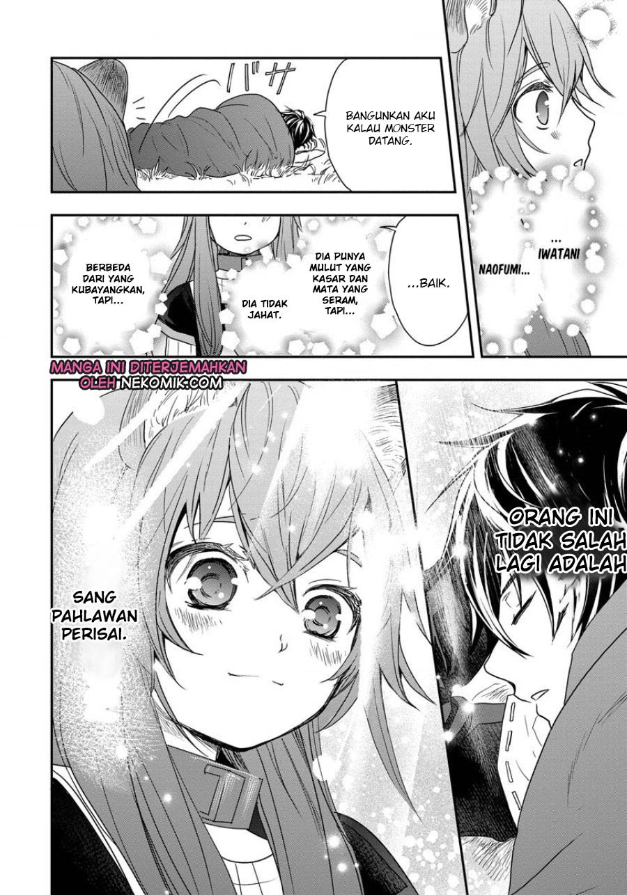 Tate no Yuusha no Nariagari ~ Girl’s Side Story Chapter 3