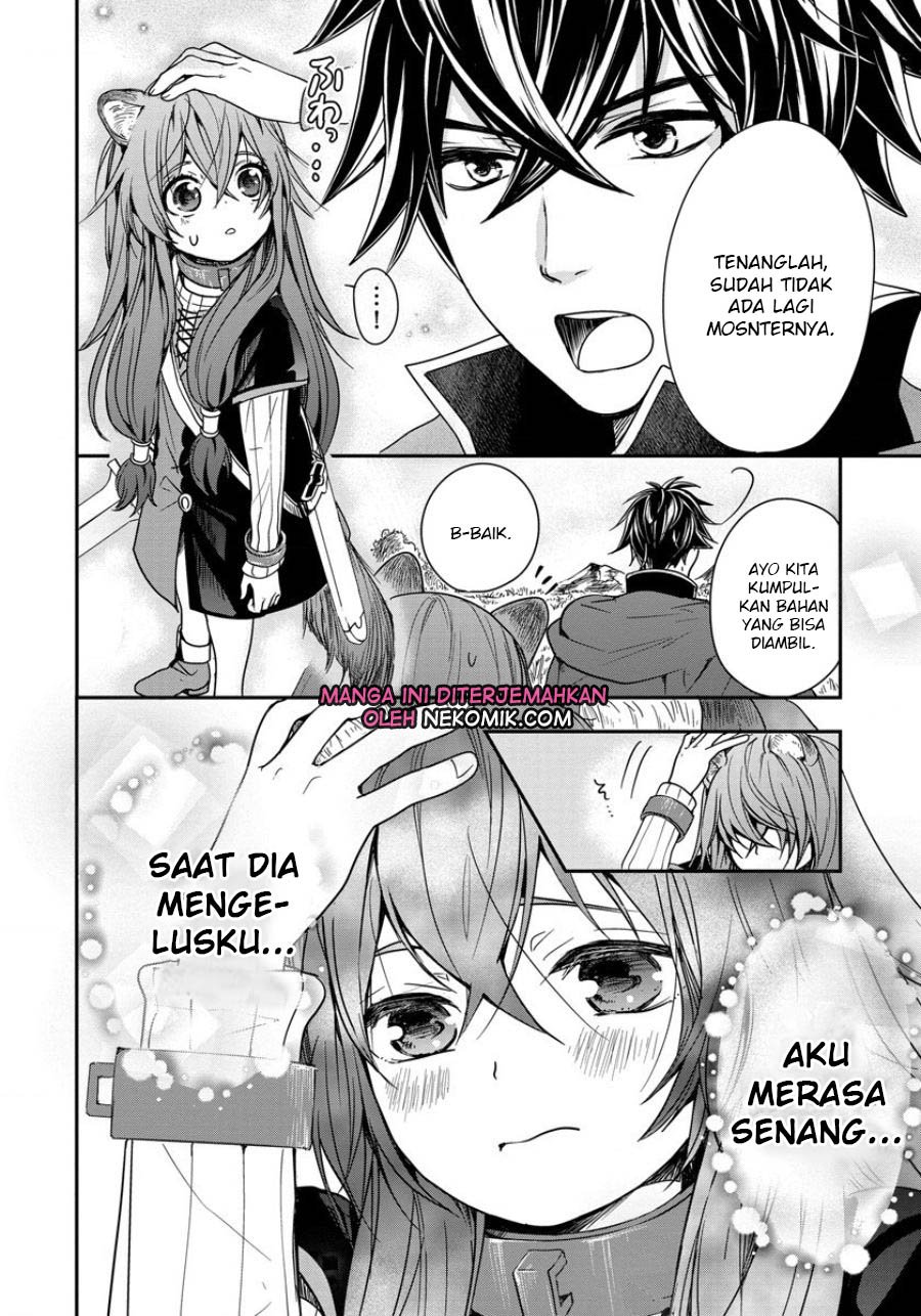 Tate no Yuusha no Nariagari ~ Girl’s Side Story Chapter 3