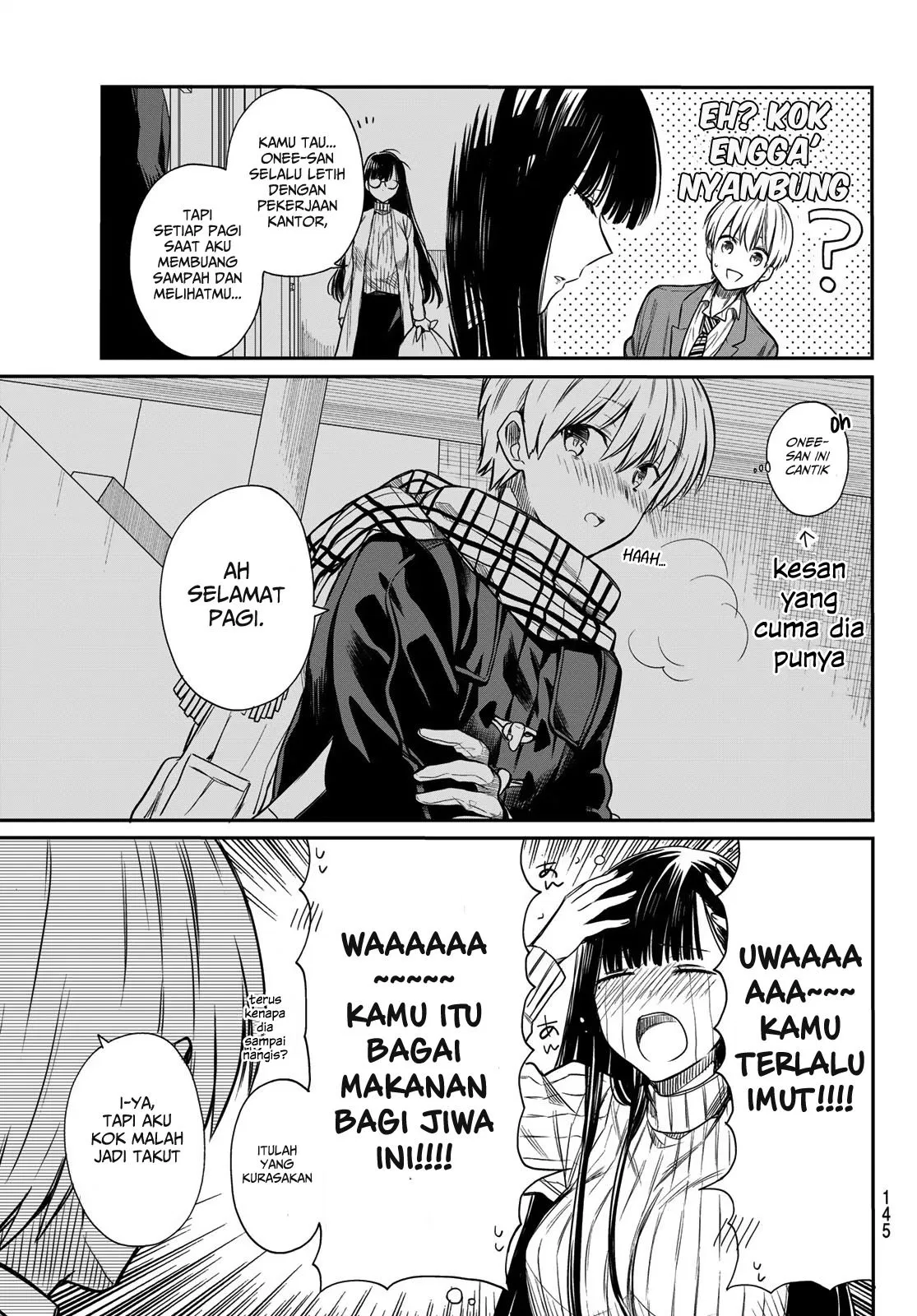 Danshi Koukousei wo Yashinaitai Onee-san no Hanashi Chapter 1