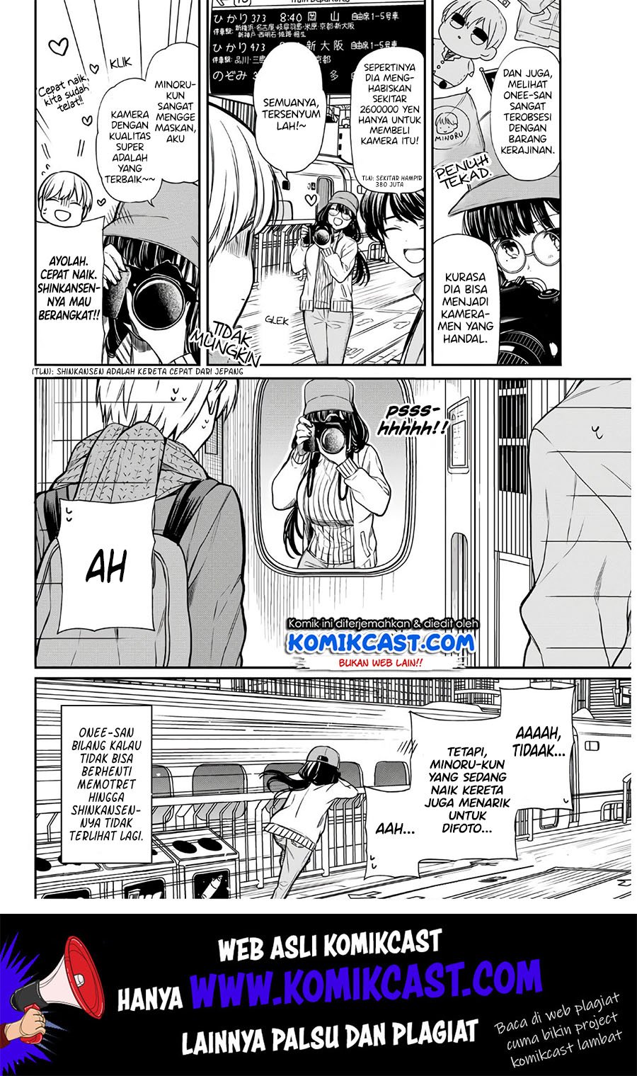 Danshi Koukousei wo Yashinaitai Onee-san no Hanashi Chapter 120