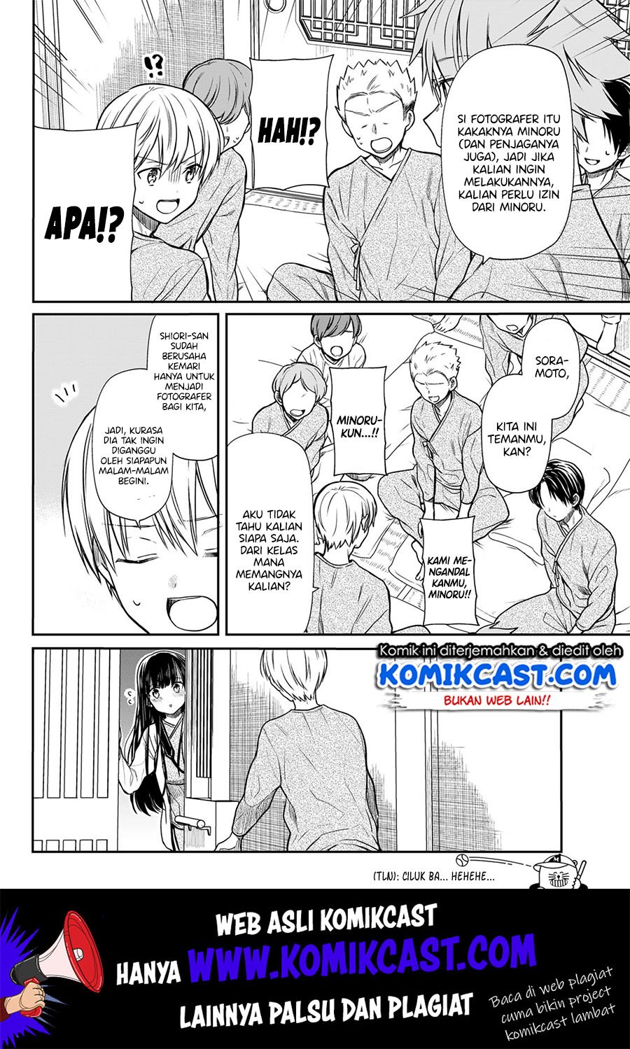 Danshi Koukousei wo Yashinaitai Onee-san no Hanashi Chapter 123