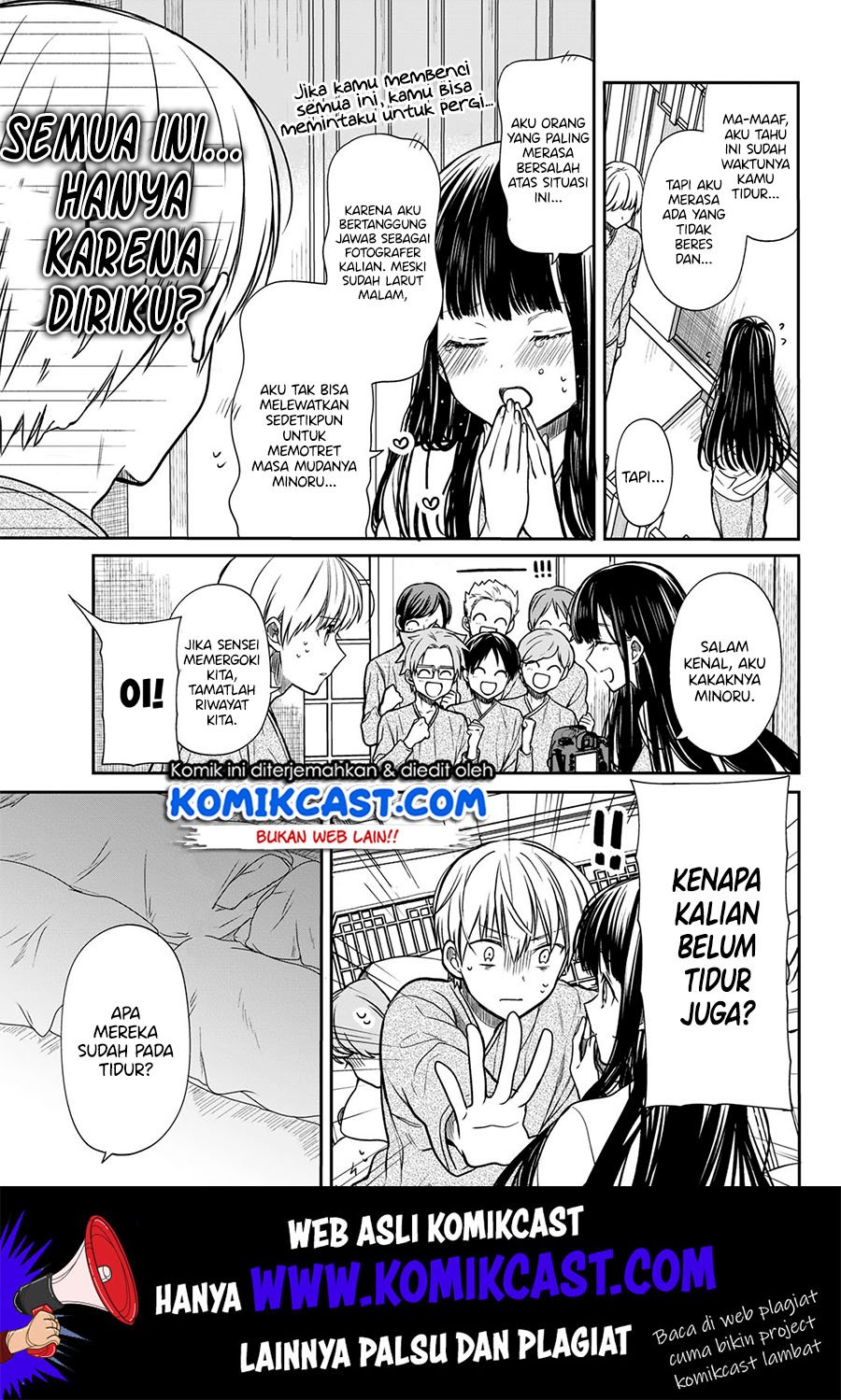 Danshi Koukousei wo Yashinaitai Onee-san no Hanashi Chapter 123