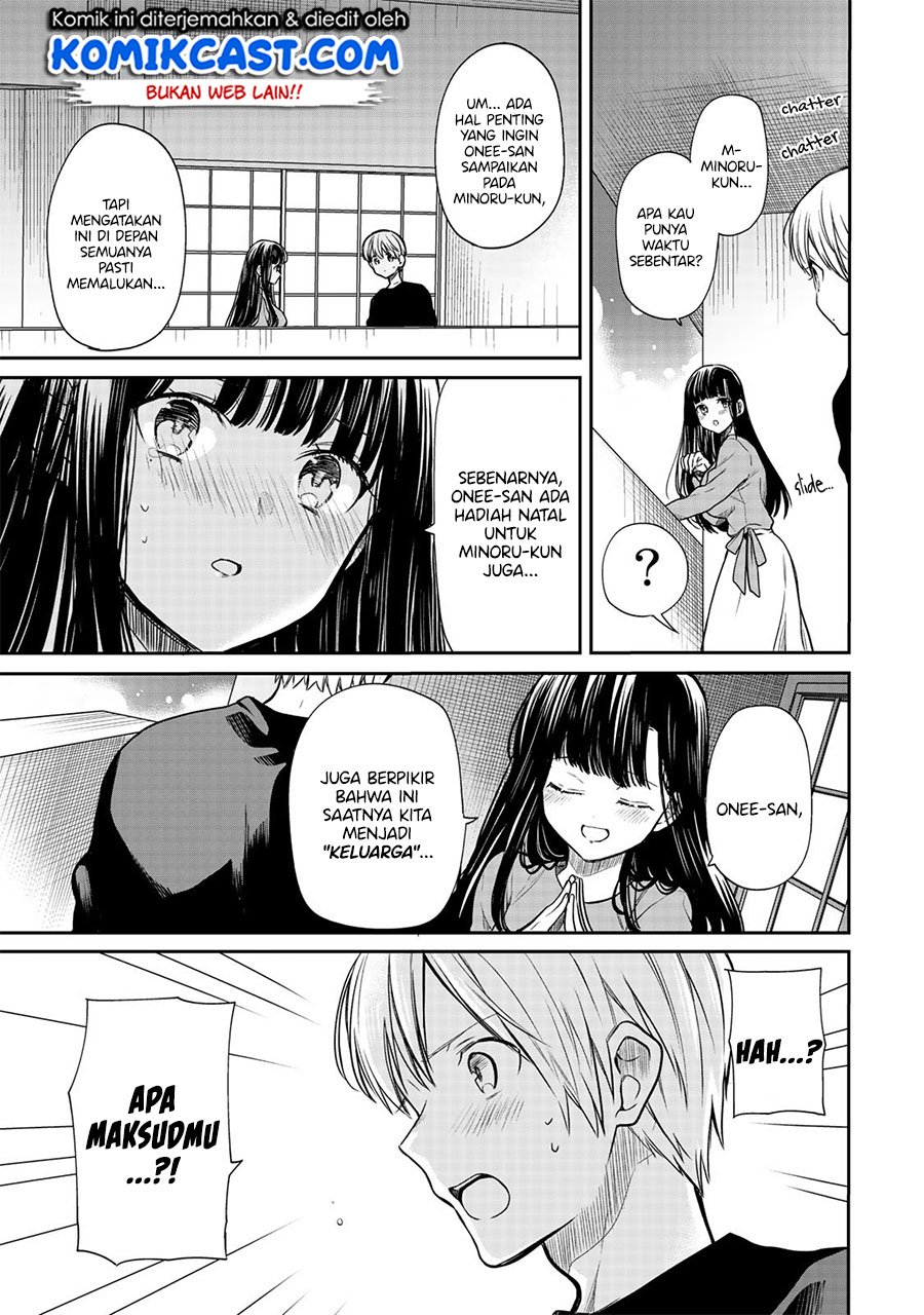 Danshi Koukousei wo Yashinaitai Onee-san no Hanashi Chapter 132