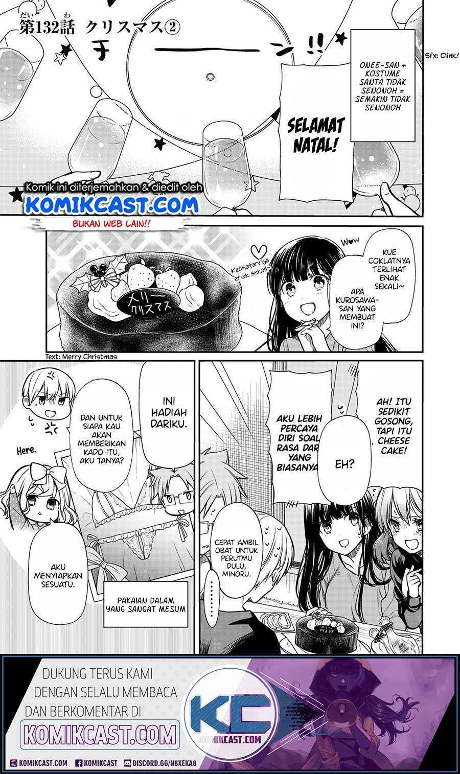 Danshi Koukousei wo Yashinaitai Onee-san no Hanashi Chapter 132