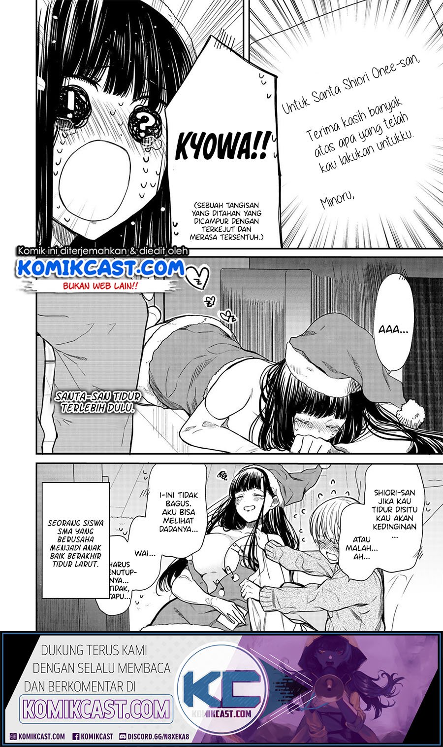 Danshi Koukousei wo Yashinaitai Onee-san no Hanashi Chapter 133