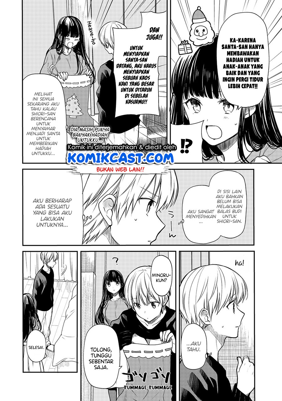 Danshi Koukousei wo Yashinaitai Onee-san no Hanashi Chapter 133