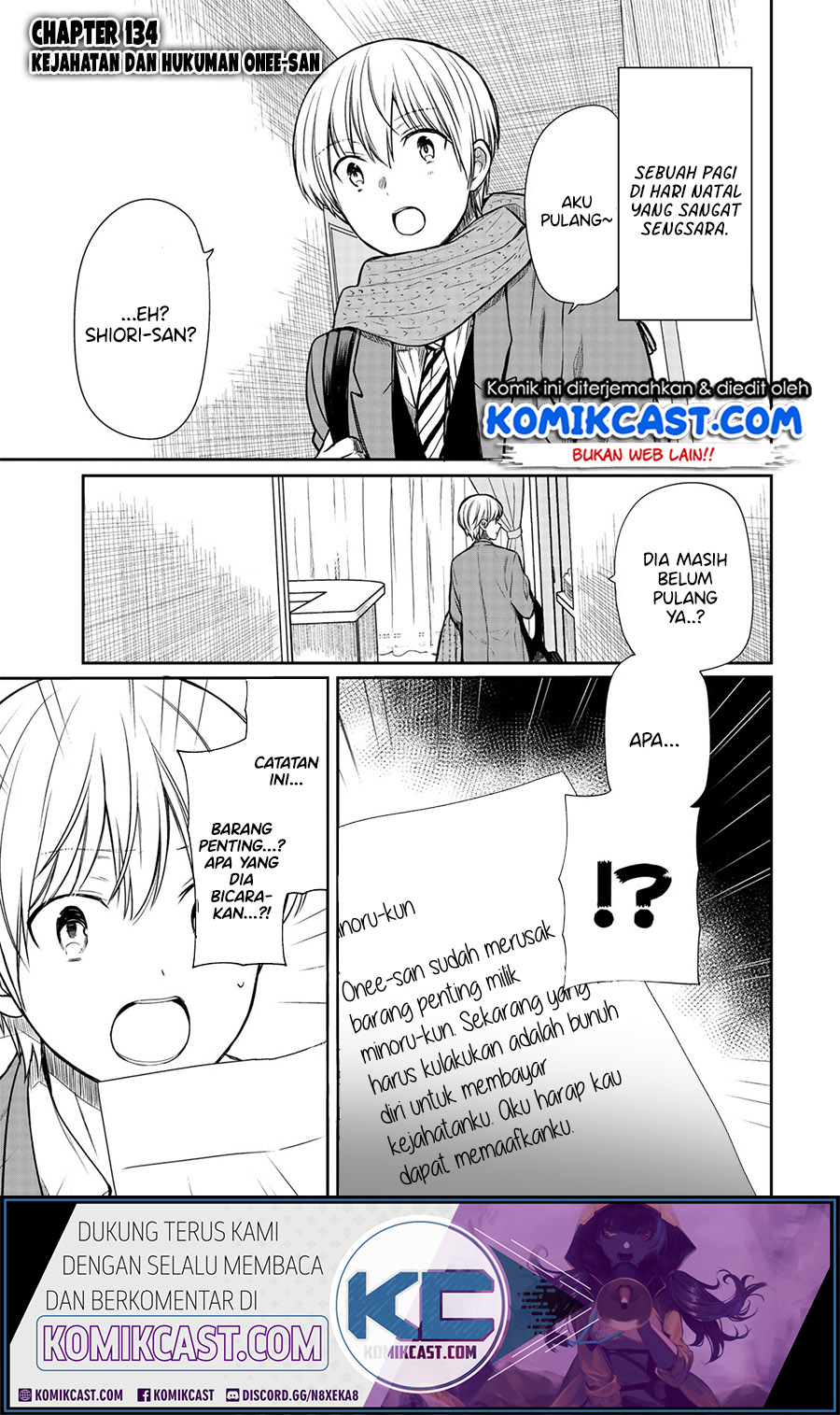 Danshi Koukousei wo Yashinaitai Onee-san no Hanashi Chapter 134