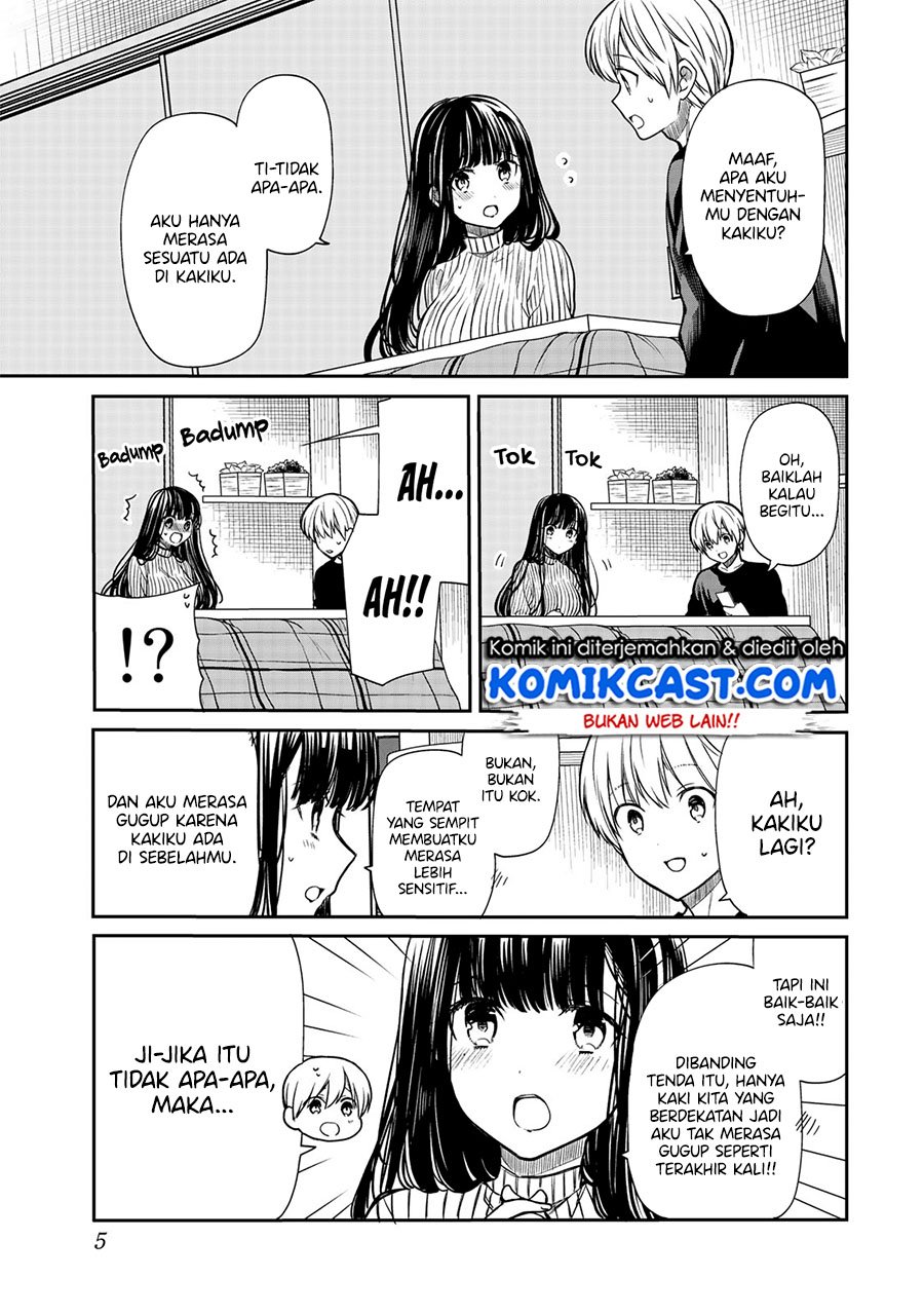 Danshi Koukousei wo Yashinaitai Onee-san no Hanashi Chapter 135