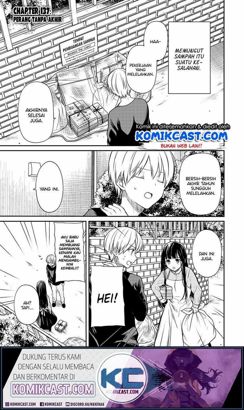 Danshi Koukousei wo Yashinaitai Onee-san no Hanashi Chapter 137