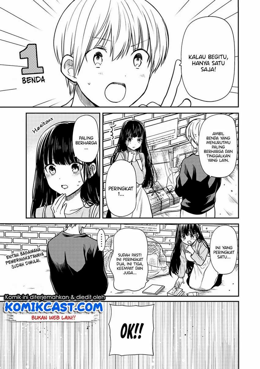 Danshi Koukousei wo Yashinaitai Onee-san no Hanashi Chapter 137