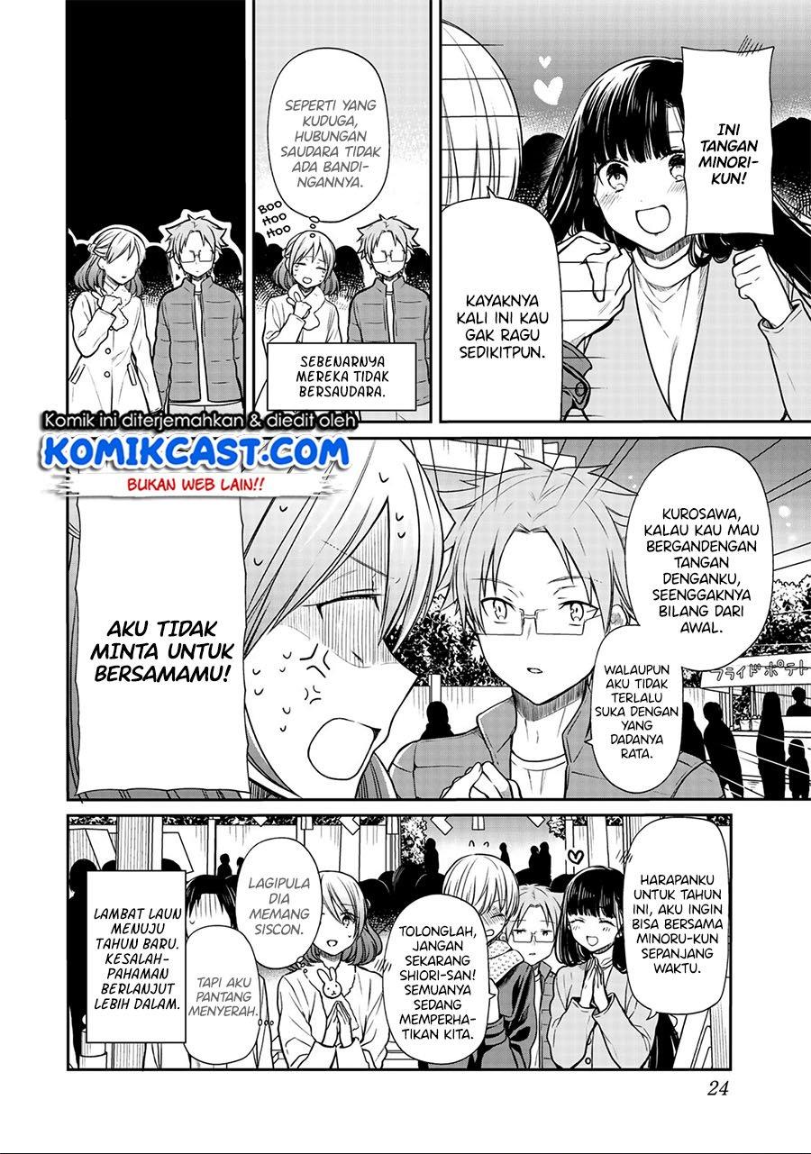 Danshi Koukousei wo Yashinaitai Onee-san no Hanashi Chapter 139