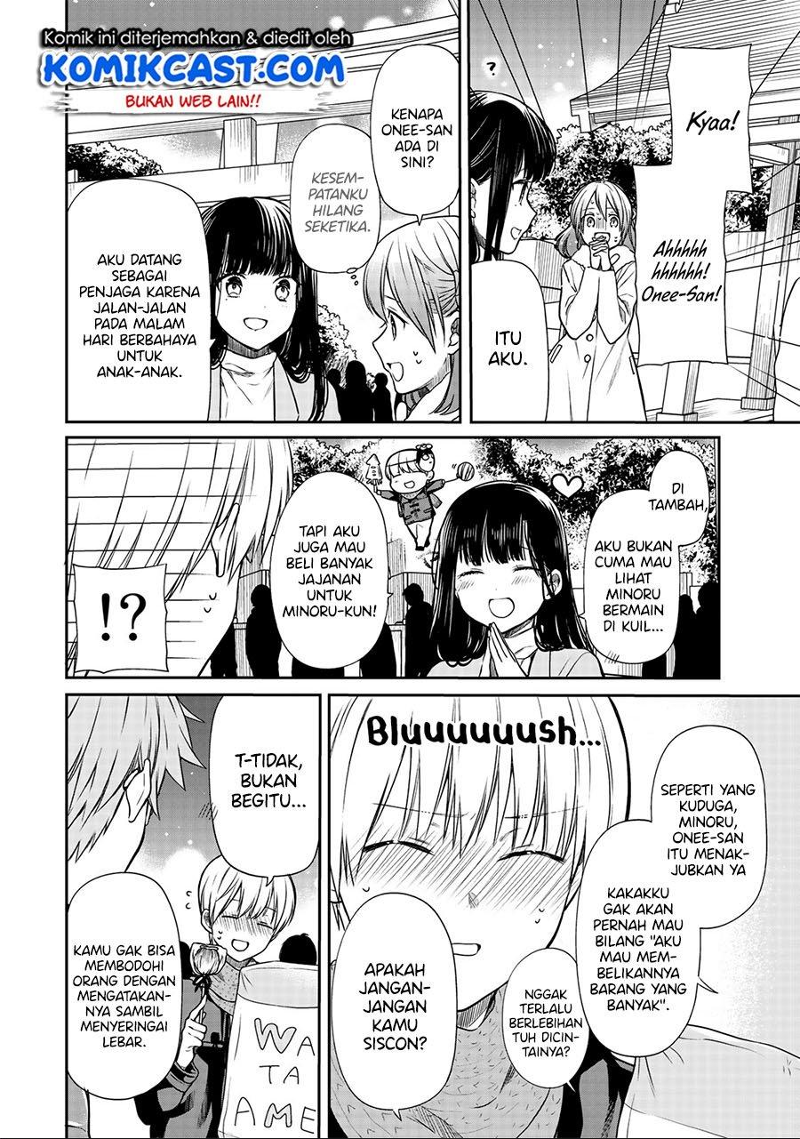 Danshi Koukousei wo Yashinaitai Onee-san no Hanashi Chapter 139