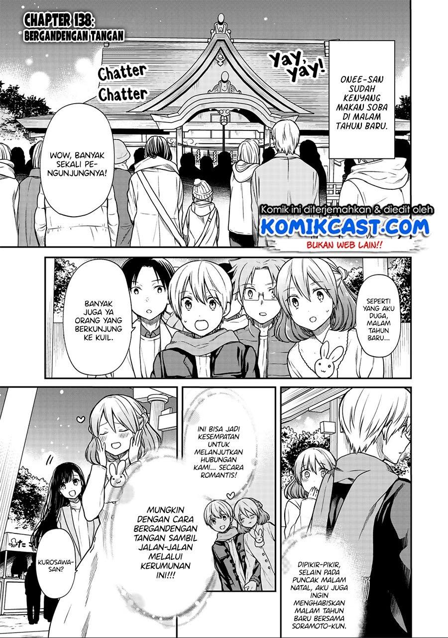 Danshi Koukousei wo Yashinaitai Onee-san no Hanashi Chapter 139