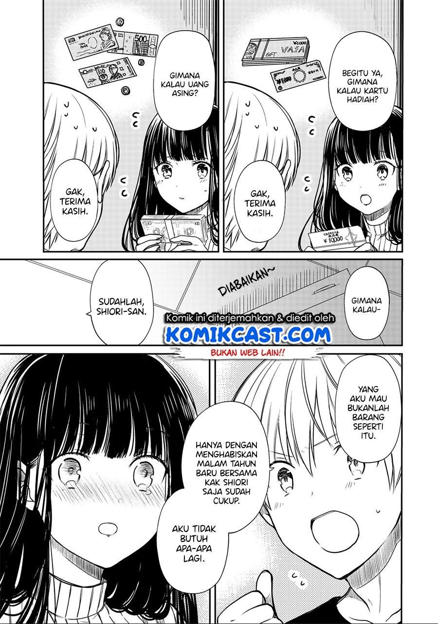 Danshi Koukousei wo Yashinaitai Onee-san no Hanashi Chapter 140