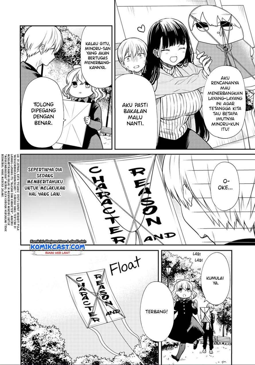 Danshi Koukousei wo Yashinaitai Onee-san no Hanashi Chapter 142