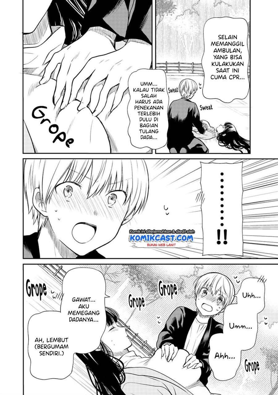 Danshi Koukousei wo Yashinaitai Onee-san no Hanashi Chapter 145