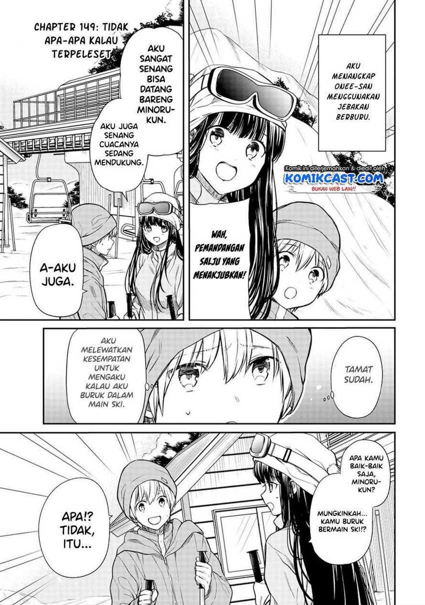 Danshi Koukousei wo Yashinaitai Onee-san no Hanashi Chapter 149