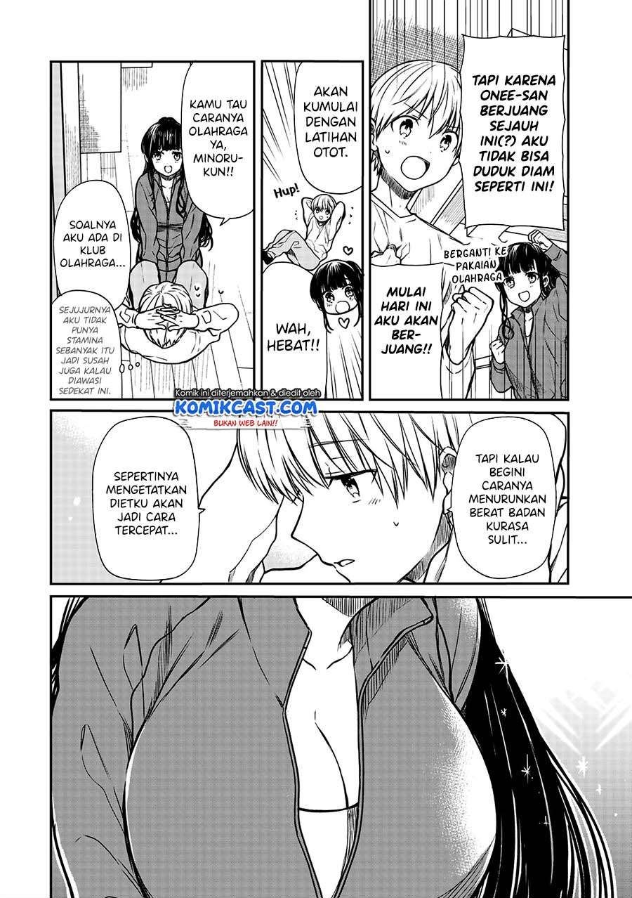 Danshi Koukousei wo Yashinaitai Onee-san no Hanashi Chapter 153