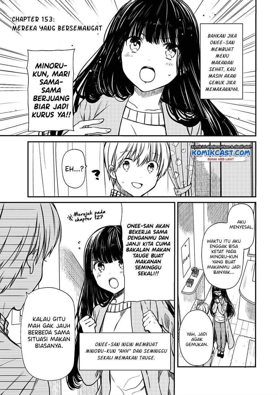 Danshi Koukousei wo Yashinaitai Onee-san no Hanashi Chapter 153