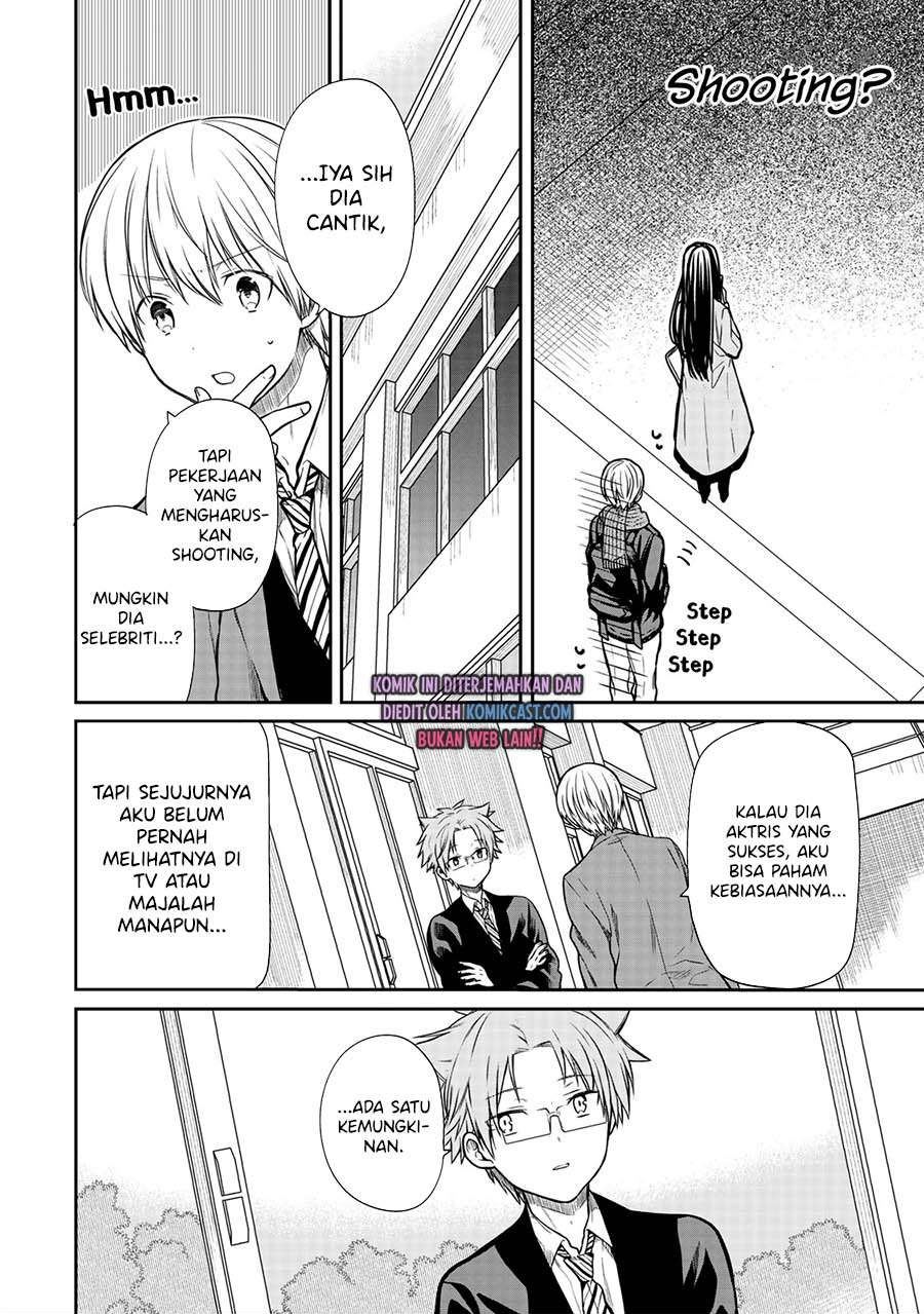 Danshi Koukousei wo Yashinaitai Onee-san no Hanashi Chapter 154