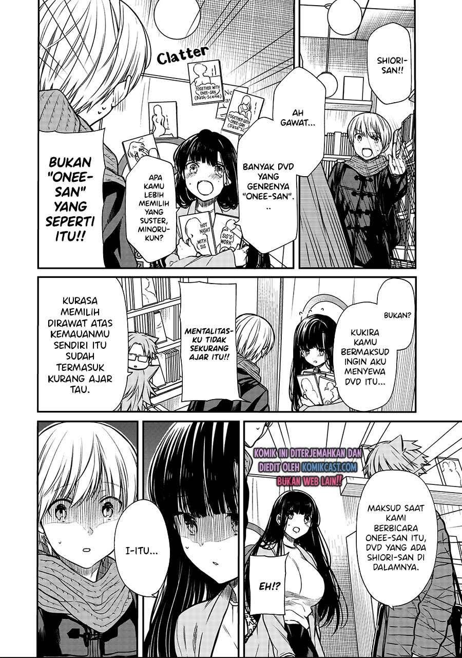 Danshi Koukousei wo Yashinaitai Onee-san no Hanashi Chapter 155