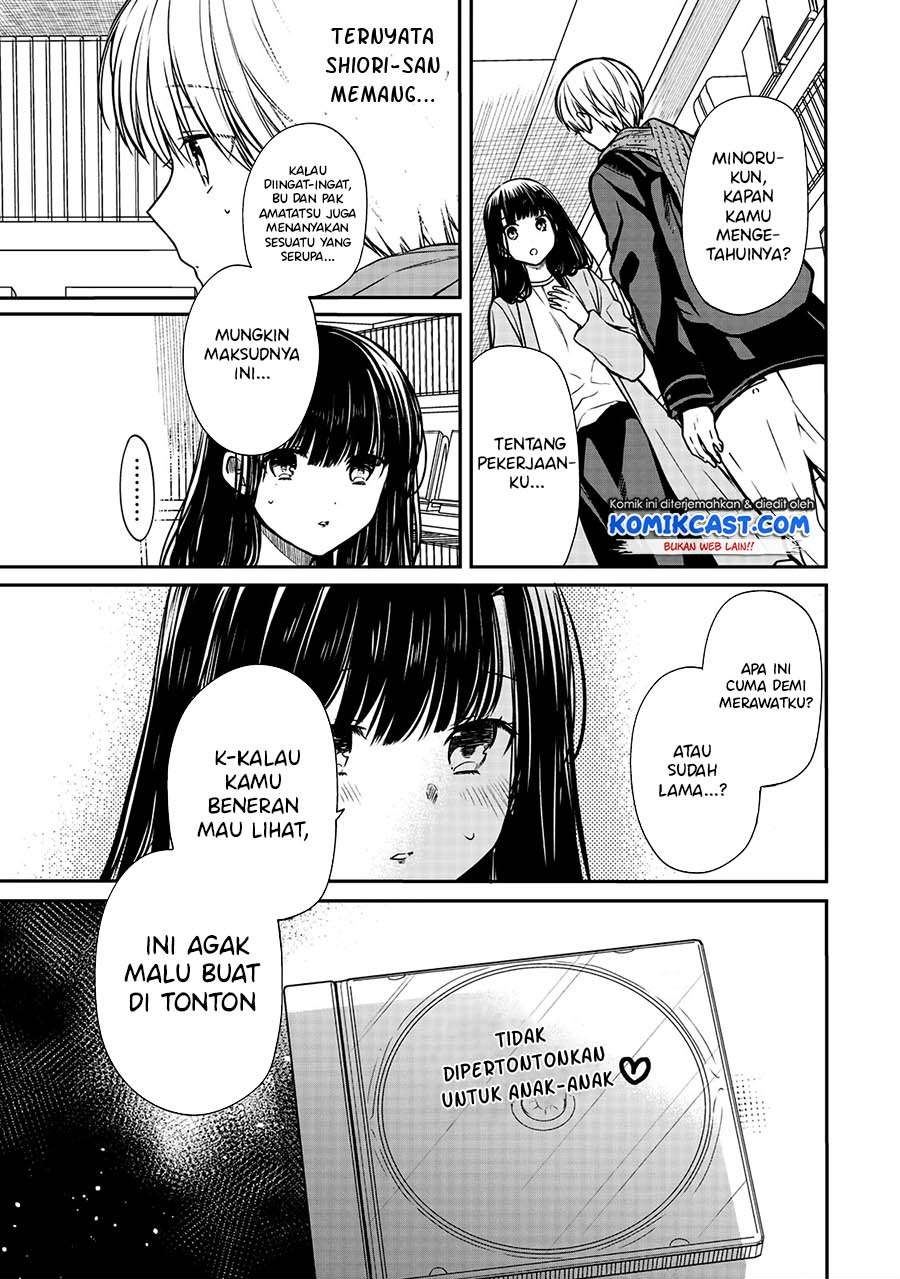 Danshi Koukousei wo Yashinaitai Onee-san no Hanashi Chapter 155