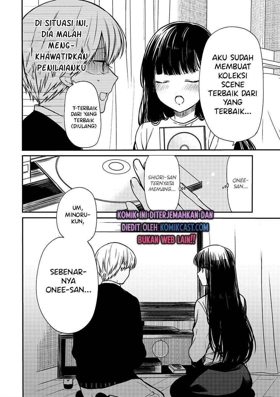 Danshi Koukousei wo Yashinaitai Onee-san no Hanashi Chapter 155