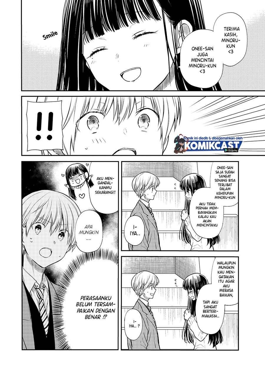 Danshi Koukousei wo Yashinaitai Onee-san no Hanashi Chapter 158