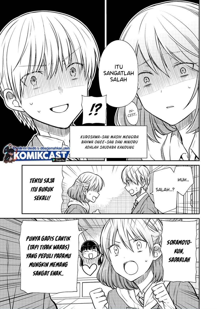 Danshi Koukousei wo Yashinaitai Onee-san no Hanashi Chapter 159