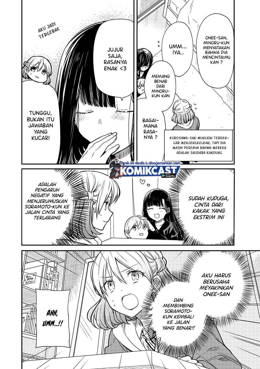 Danshi Koukousei wo Yashinaitai Onee-san no Hanashi Chapter 160