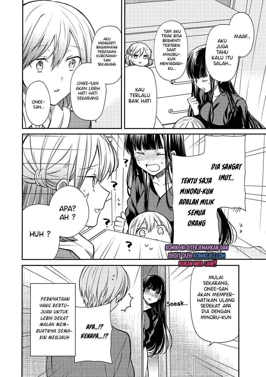 Danshi Koukousei wo Yashinaitai Onee-san no Hanashi Chapter 160