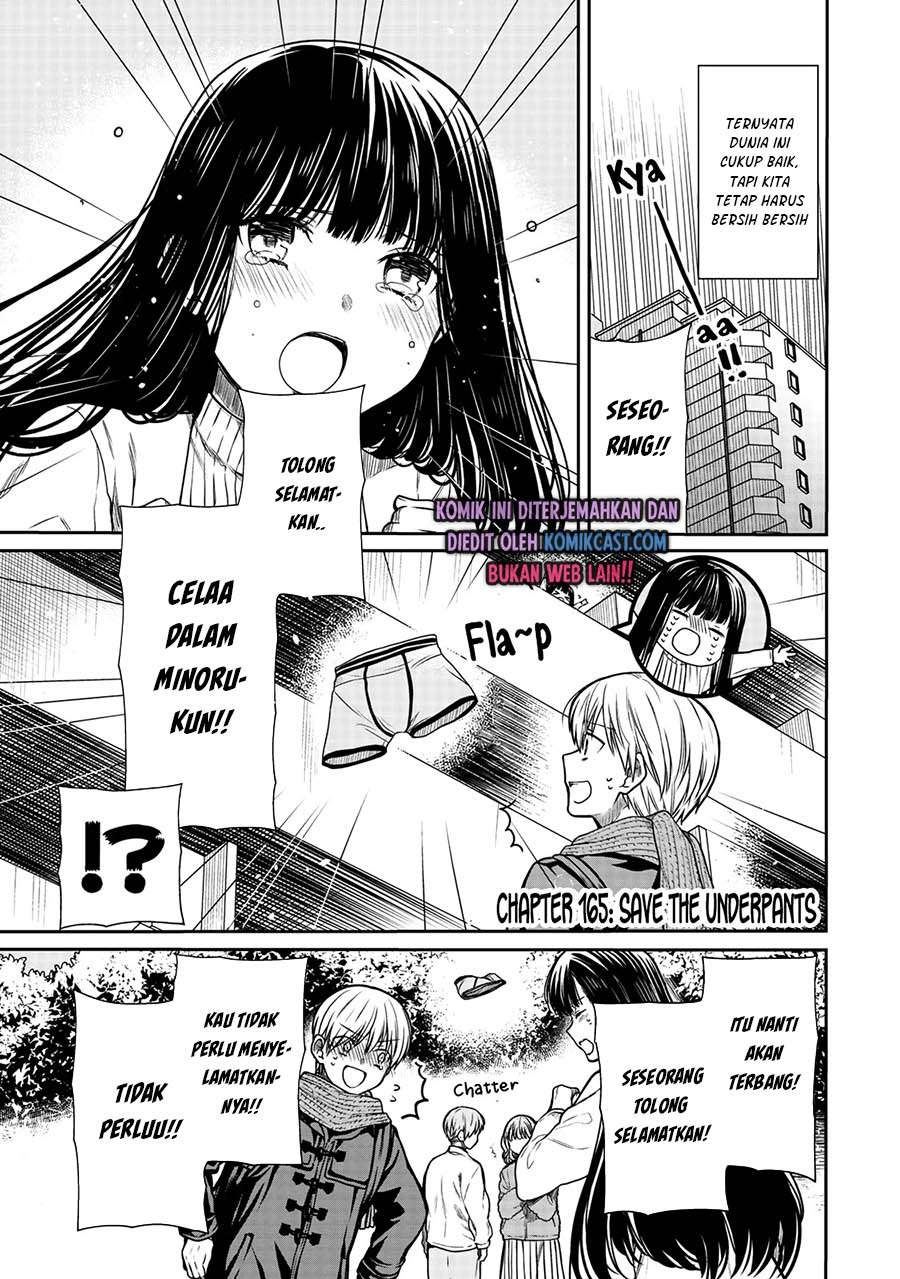 Danshi Koukousei wo Yashinaitai Onee-san no Hanashi Chapter 165