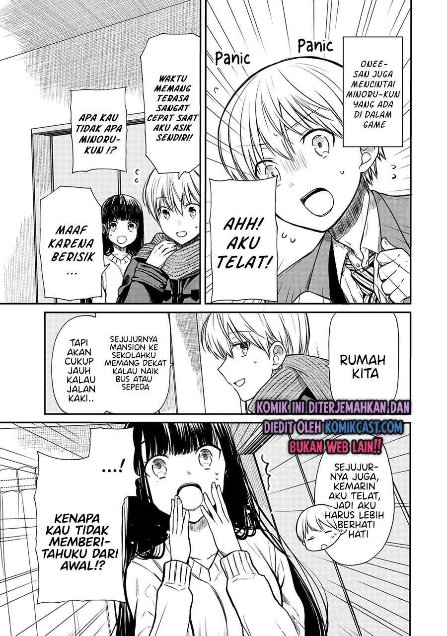 Danshi Koukousei wo Yashinaitai Onee-san no Hanashi Chapter 168