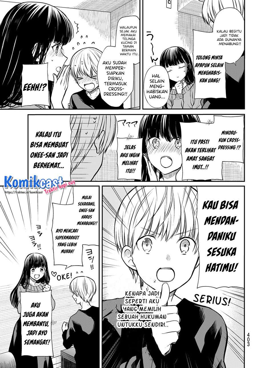 Danshi Koukousei wo Yashinaitai Onee-san no Hanashi Chapter 169