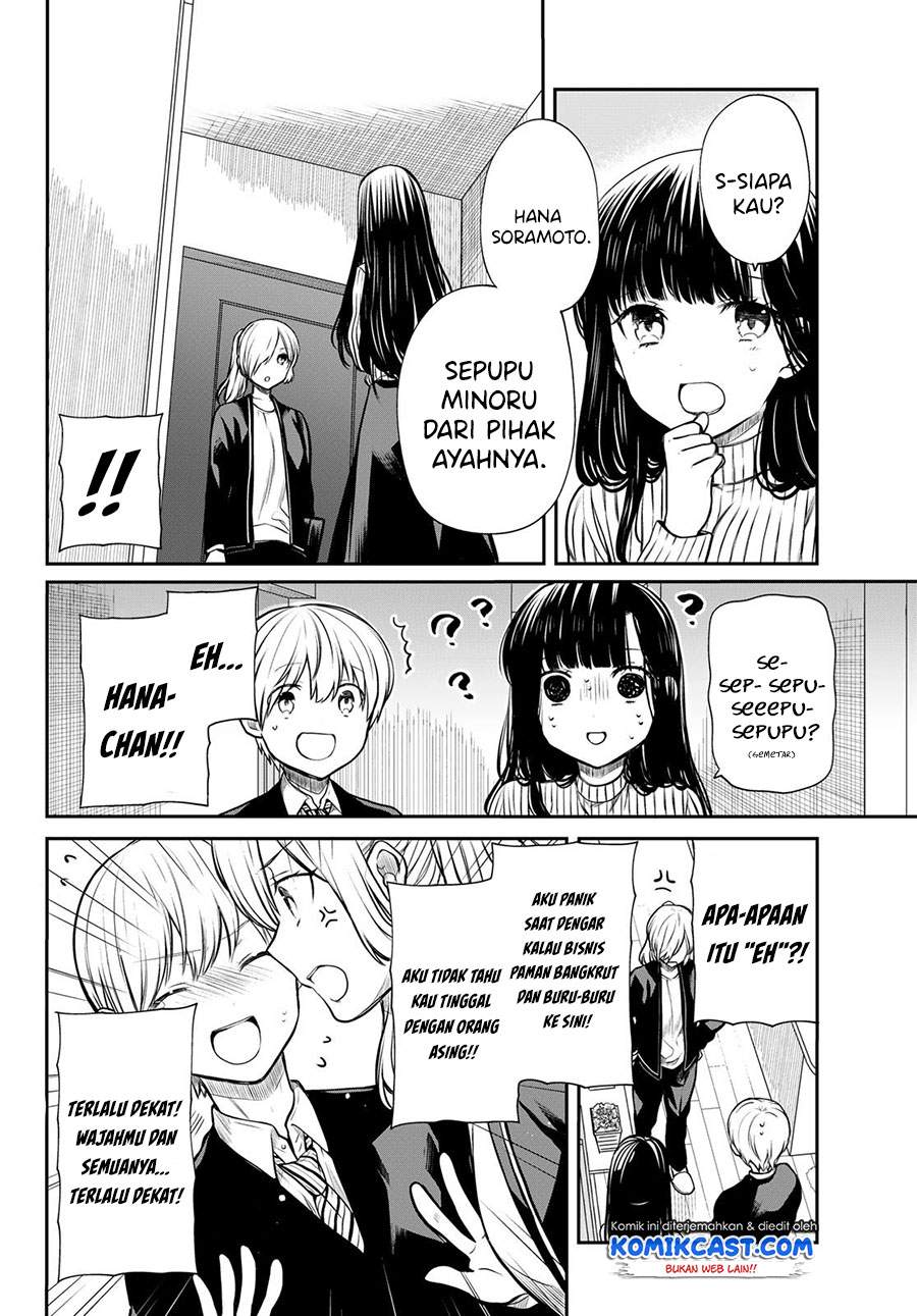 Danshi Koukousei wo Yashinaitai Onee-san no Hanashi Chapter 171