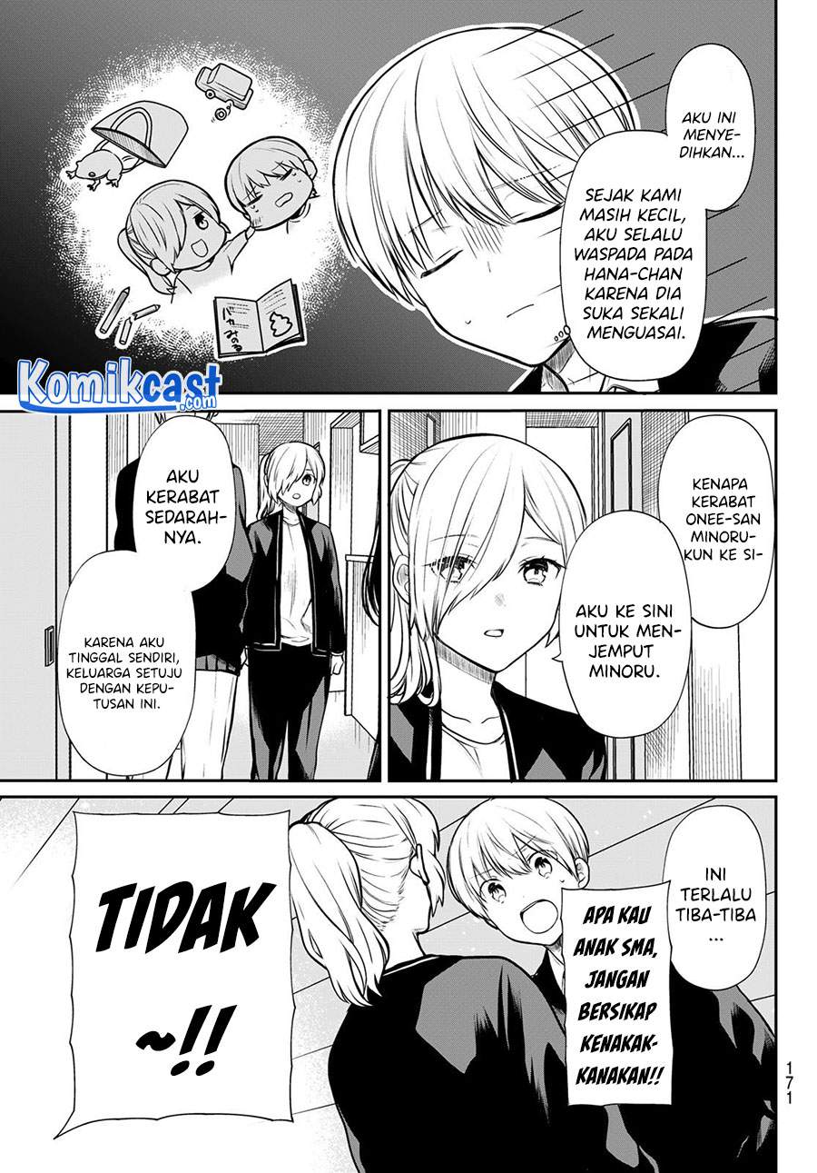 Danshi Koukousei wo Yashinaitai Onee-san no Hanashi Chapter 171