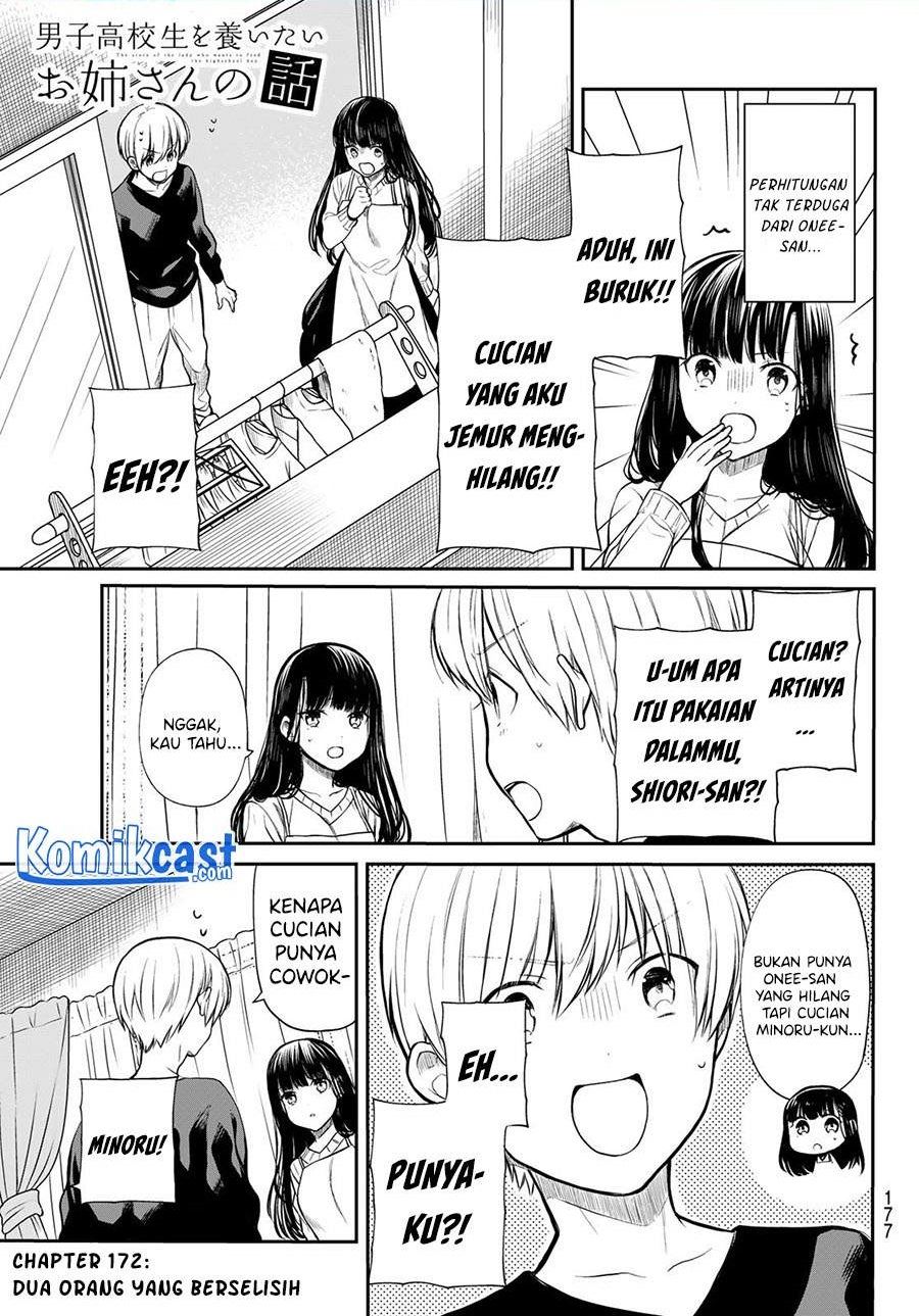 Danshi Koukousei wo Yashinaitai Onee-san no Hanashi Chapter 172