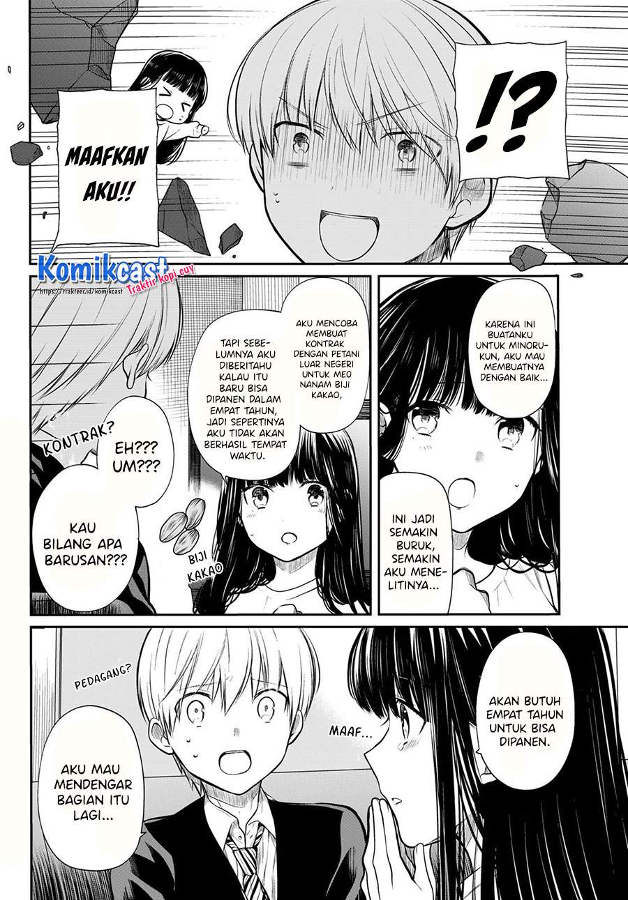 Danshi Koukousei wo Yashinaitai Onee-san no Hanashi Chapter 175