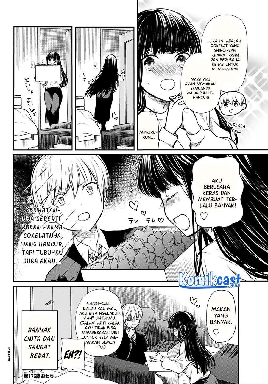 Danshi Koukousei wo Yashinaitai Onee-san no Hanashi Chapter 175